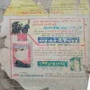 Document_36