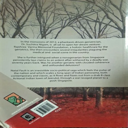 Document_36
