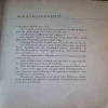 Document_38