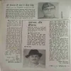 Document_39
