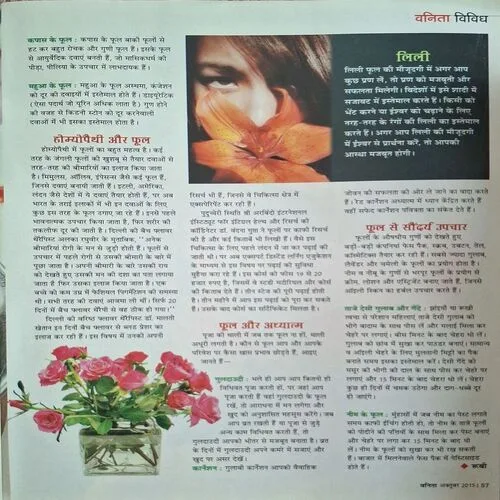 Document_39