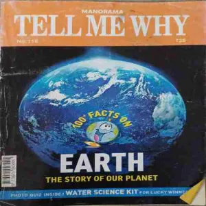 Tell me why ( May 2016 ) ( last cover is not available )