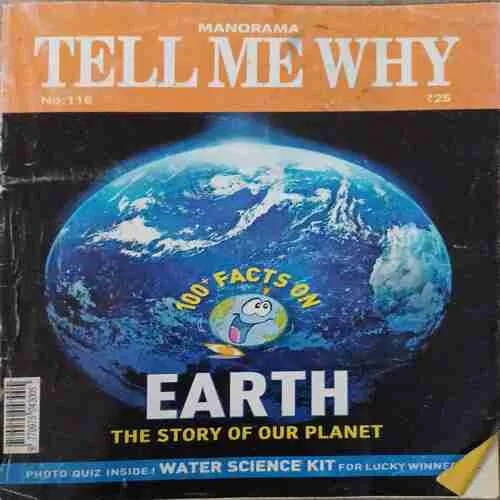 Tell me why ( May 2016 ) ( last cover is not available )