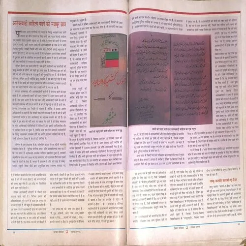 Document_4