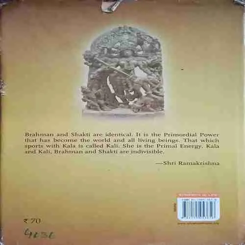 Document_4