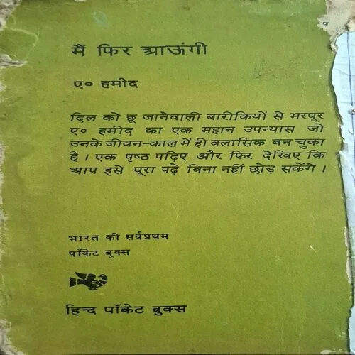 Document_40