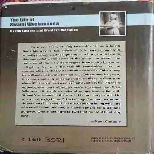 Document_40