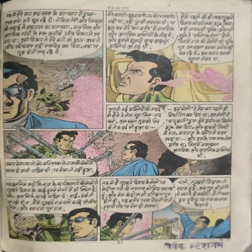 Document_40