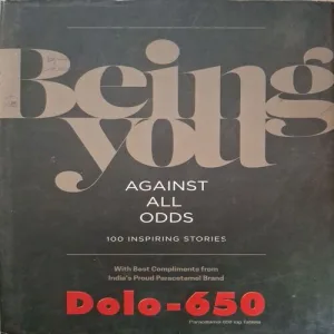 Being You Against All Odds (Total Pages = 204 )