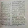 Document_43