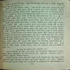 Document_43