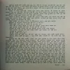 Document_43