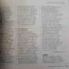 Document_43
