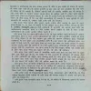 Document_45