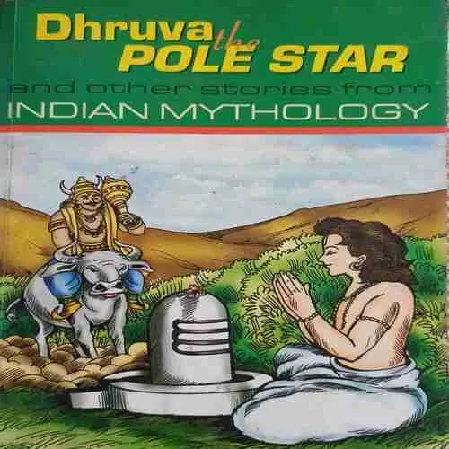 Dhurva the pole star