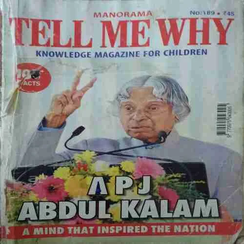 Tell me why ( June 2022 )