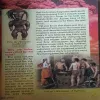 Document_46