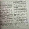 Document_46