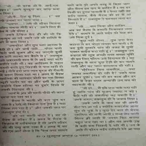 Document_46