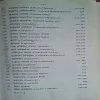 Document_46