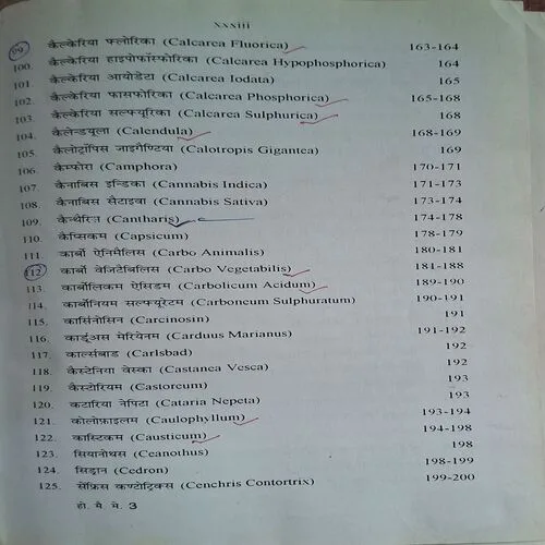 Document_46