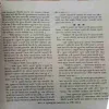 Document_47