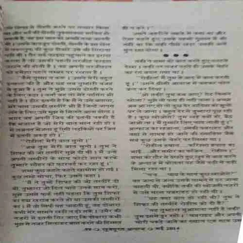 Document_47