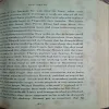 Document_47