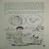 Document_47