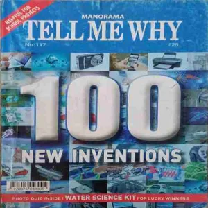 Tell me why ( June 2016 )