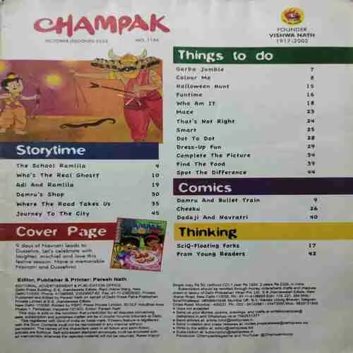 Document_5