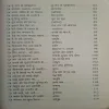 Document_50