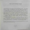 Document_50