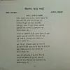 Document_51
