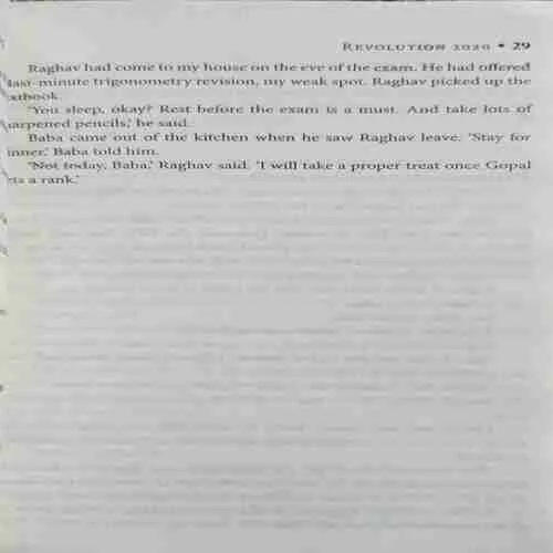 Document_51