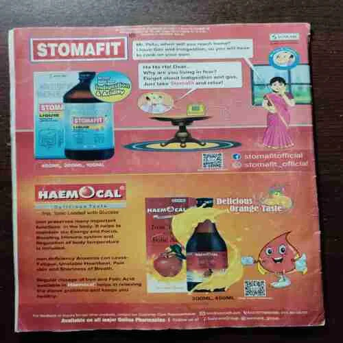 Document_51