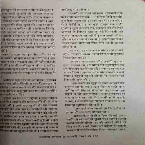 Document_52