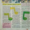Document_52