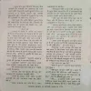 Document_53
