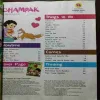Document_53