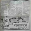 Document_53