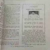 Document_55