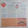 Document_55