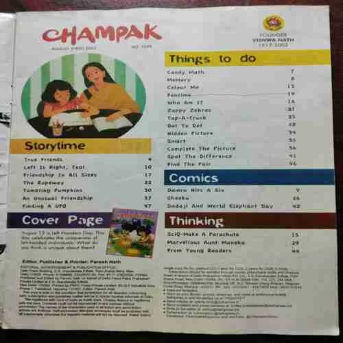 Document_56
