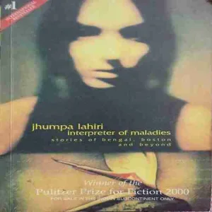 Interpreter of Maladies