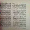 Document_58