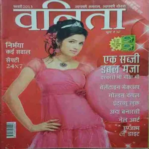 Vanita ( February 2013 )