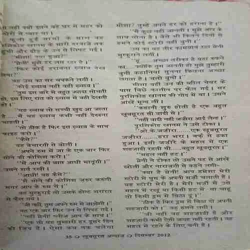 Document_59