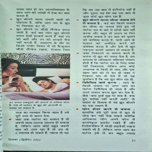 Document_59