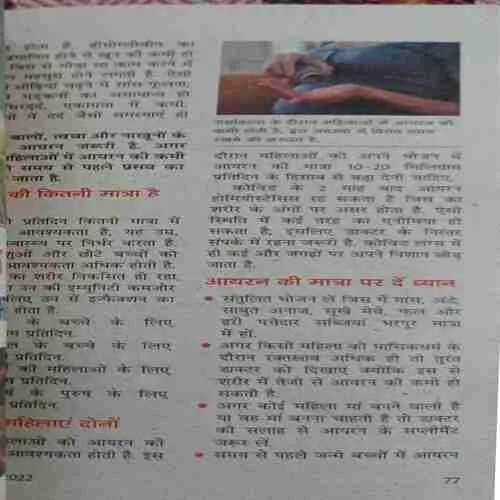 Document_59